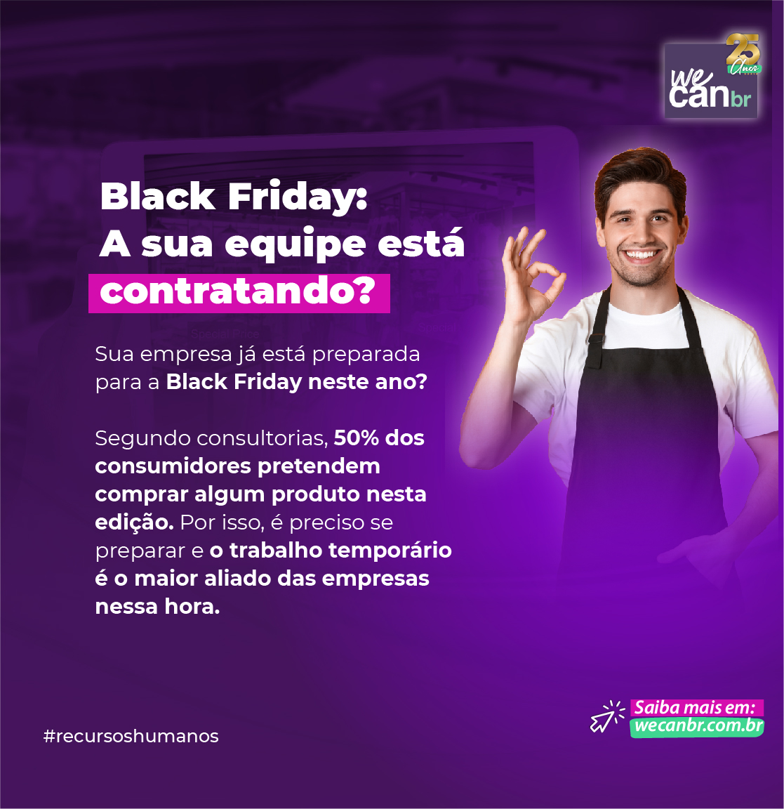 BLACK FRIDAY: O SEU TIME ESTÁ CONTRATANDO?