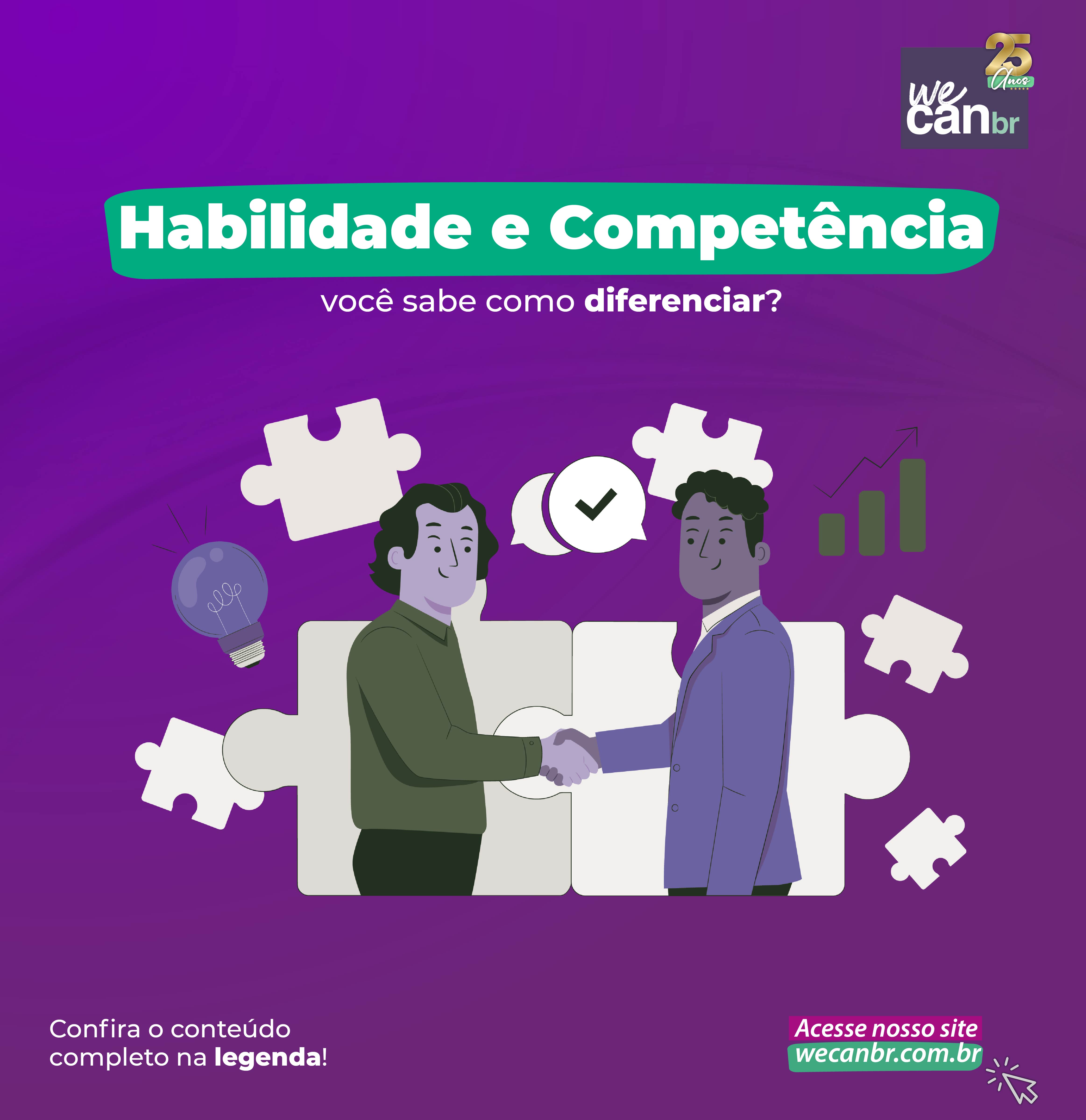 Habilidade e competência: você sabe como diferenciar?